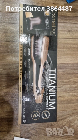 Преса за коса Saint-Algue, титаниева, нова