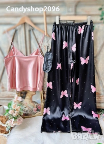 Еротичен онлайн магазин , снимка 2 - Комплекти - 38364644