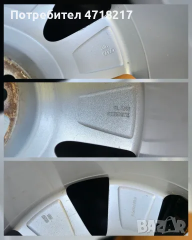 Оригинални джанти Audi A6 C6 4F 18 с летни гуми, снимка 17 - Гуми и джанти - 55587849
