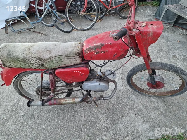 Балкан 50 кубика
