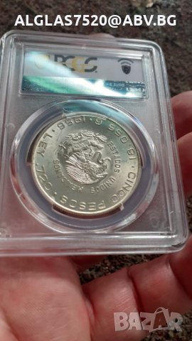 5 песо/ сребро/ 1956 Мексико, снимка 1