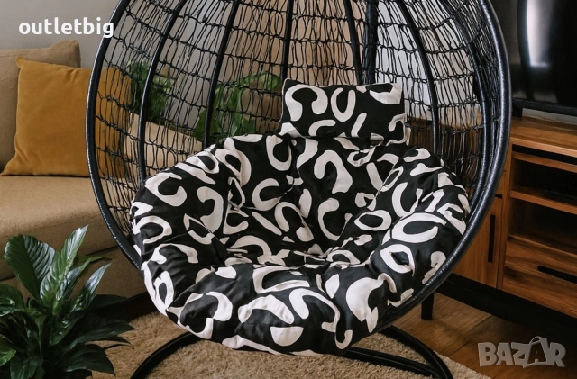 Градинска висяща люлка тип гнездо,яйце–Промоция!