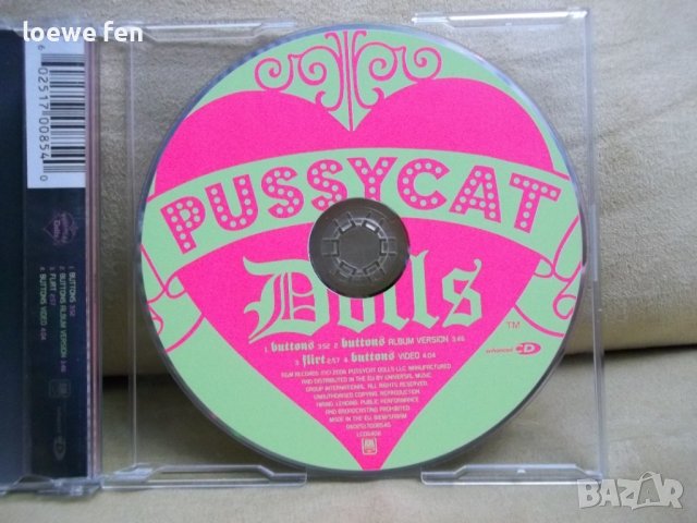 Pussycat Dolls Ft Snoop Dogg, снимка 2 - CD дискове - 38881278