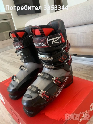 Rossignol Alias 80