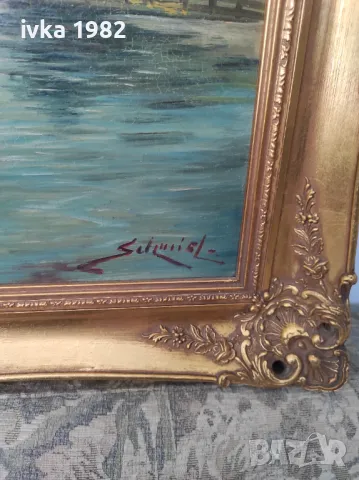 Голяма картина , снимка 4 - Други ценни предмети - 50007288