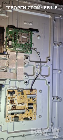 UE55RU7179U  СЪС СЧУПЕНА МАТРИЦА, снимка 2 - Части и Платки - 35851812