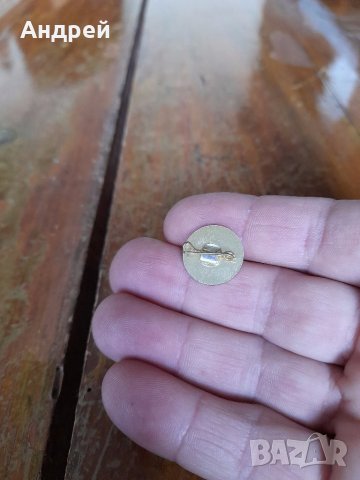 Значка 35 години СО Автотранспорт, снимка 3 - Колекции - 41145387