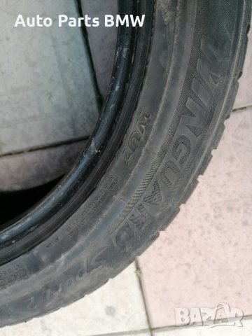 Зимни гуми 17 цола 225 55 17 Nexen, снимка 12 - Гуми и джанти - 40660278