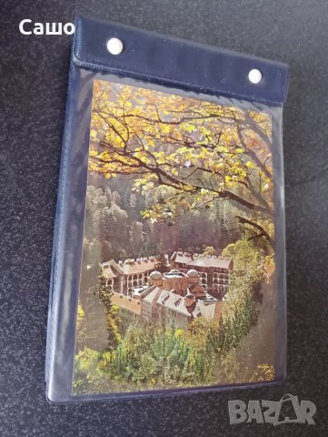 Албум за снимки 