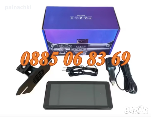 Мултимедия CarPlay / Android Auto H107V 6.86", Bluetooth, GPS, Wi-Fi, снимка 5 - Аксесоари и консумативи - 53132417