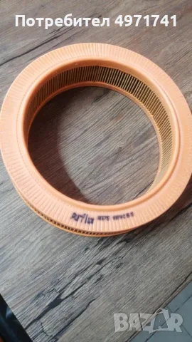 Въздушен филтър PURFLUX A575