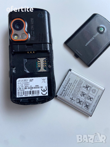✅ Sony Ericsson 🔝 W900 Walkman, снимка 4 - Sony Ericsson - 44704480