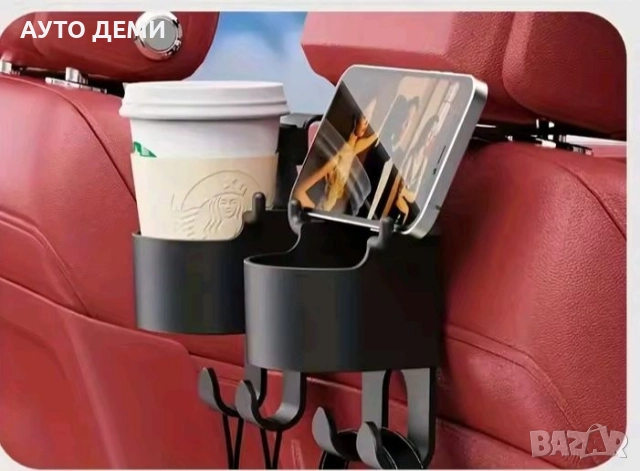Два вида закачалка за пазарски чанти , бутилки и др. за седалка на кола автомобил, снимка 11 - Аксесоари и консумативи - 27715938