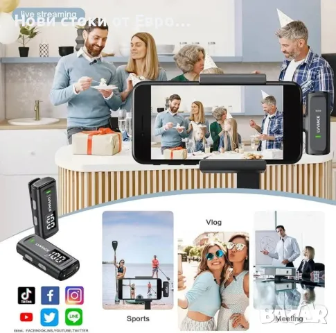 Безжичен петличен микрофон за телефони с USB Type-C портове, 40 часа живот на батерията с, снимка 7 - Микрофони - 49464859