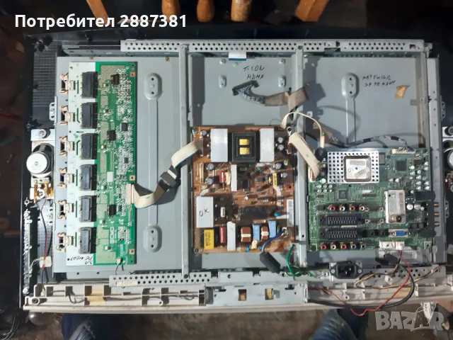 Samsung LE26S86BD   BN41-00878A BN94-01194P, BN44-00191A , снимка 2 - Части и Платки - 48435287