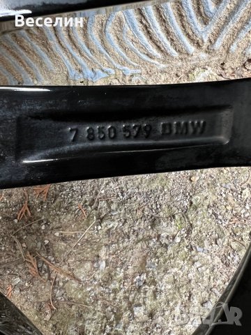 Edenichni djanti edenichki джанти еденични бройки, снимка 13 - Гуми и джанти - 41184195