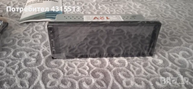 Мр5 плеър с тъч дисплей