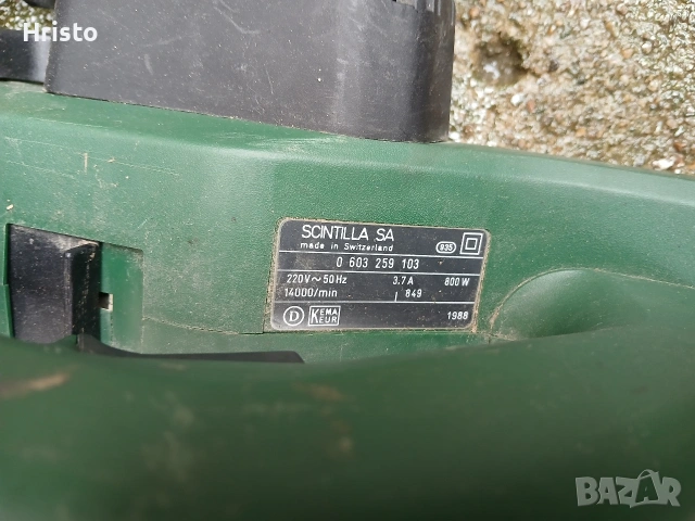 Професионално ренде Бош 800W, снимка 3 - Други инструменти - 53480452