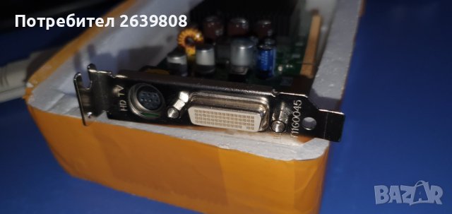 Видеокарта Gt 7300le 256mb, снимка 5 - Видеокарти - 44213225