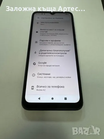 Redmi A2 64gb, снимка 3 - Xiaomi - 47401783