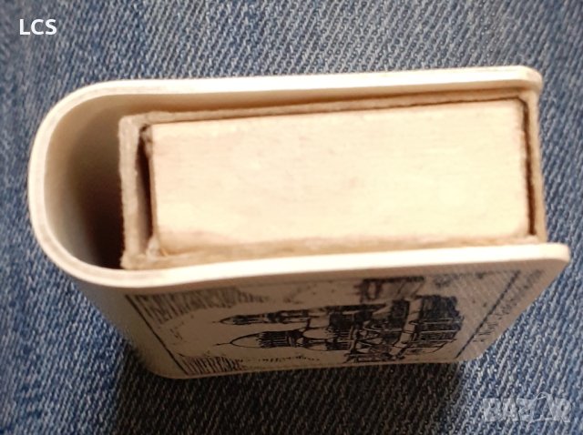 Кибритник Кибрит Св.Александър Невски, снимка 3 - Колекции - 44353848