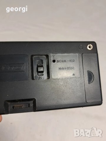ретро съветско радио транзистор Signal tento 402 , снимка 12 - Радиокасетофони, транзистори - 47959611