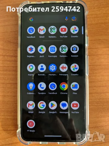 Google Pixel 4a 4G