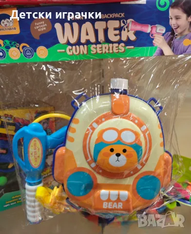 Воден пистолет с раница 2в1, снимка 2 - Други - 49776745