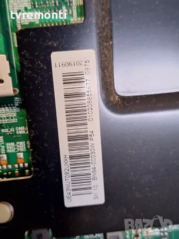 MAIN BOARD,BN9649470A,BN96-49470A,BN94-00030W,for ,SAMSUNG UE43NU7092U for 43inc DISPLAY CY-NN043HGN, снимка 3 - Части и Платки - 48266749