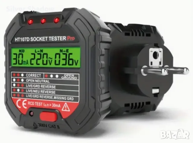 Уред за тестване на Розетки за AC Напрежение, Тест за RCD и Нулева Линия на Земята