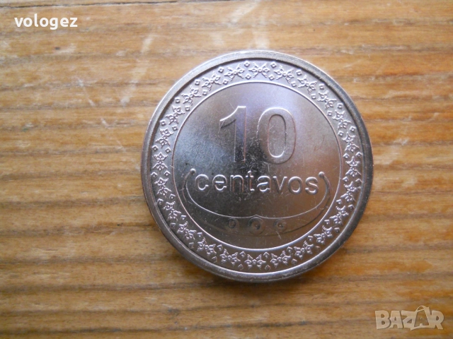 монети - Източен Тимор, снимка 9 - Нумизматика и бонистика - 38874834