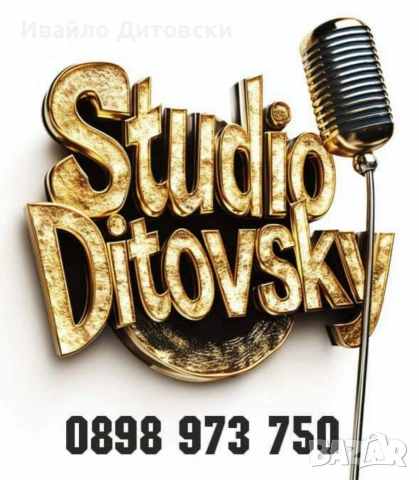 SONY SS-E70 , снимка 8 - Тонколони - 53153213