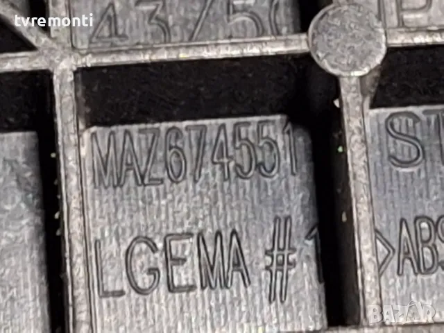 оригинална стойка  за телевизор LG модел 50UP81009LR, снимка 4 - Стойки, 3D очила, аксесоари - 48006784