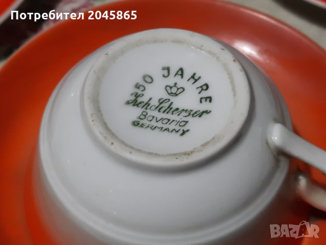 ПРОМОЦИЯ.Продавам много стар комплект чаши за кафе, снимка 7 - Сервизи - 35827506