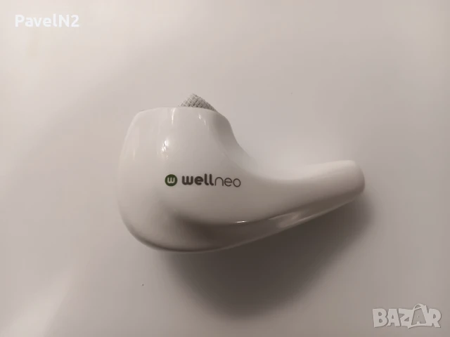 Wellneo лула