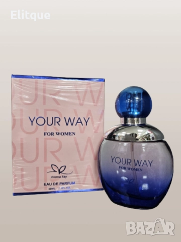 Парфюм Your Way For Women Eau De Parfum 50ml. , снимка 4 - Дамски парфюми - 52904124