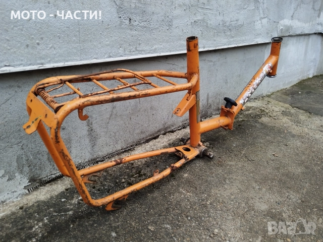 Рамка За Ретро Велосипеди Балкан 20' Цола / ОРИГИНАЛНА БОЯ. / НОМЕР 3., снимка 3 - Части за велосипеди - 52889773