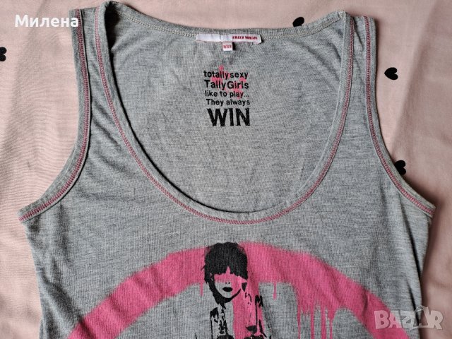 Сив потник, размер М, снимка 2 - Потници - 42702796