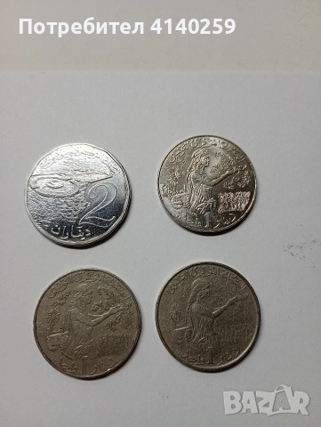 ТУНИС МОНЕТИ 2 ДИНАРА 2024 Г 