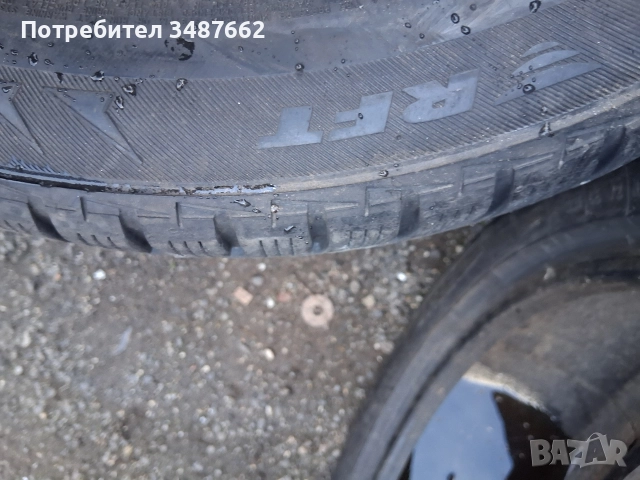 205 55 17 BRIDGESTONE 4броя зимни RUN FLAT , снимка 8 - Гуми и джанти - 52913055