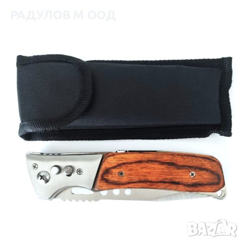 Автоматичен нож с дървена дръжка и калъф / 768, снимка 2 - Ножове - 41757305
