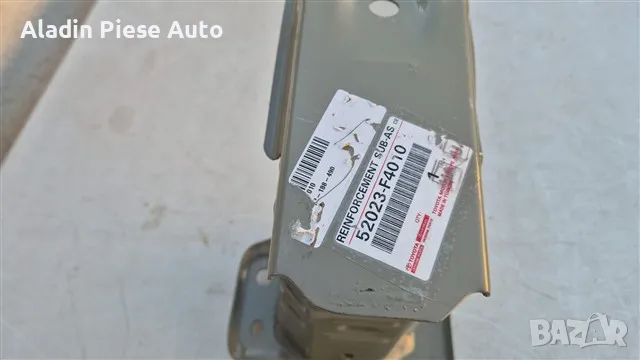 Усилване на задната броня Toyota CHR C-HR Hatchback година 2017 - 2022 код 52023F4010, снимка 4 - Аксесоари и консумативи - 48749967