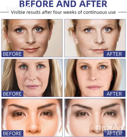 Хидратиращ и Стягащ крем против бръчки, снимка 4 - Козметика за лице - 50204280