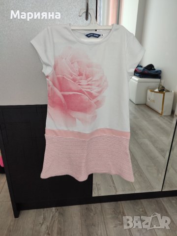 Детска рокля