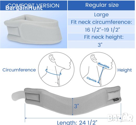 Ортеза за стабилизиране на врат от пяна, снимка 2 - Ортези и протези - 40439646