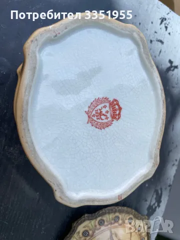 Порцелан старинен съд, снимка 12 - Антикварни и старинни предмети - 47328004