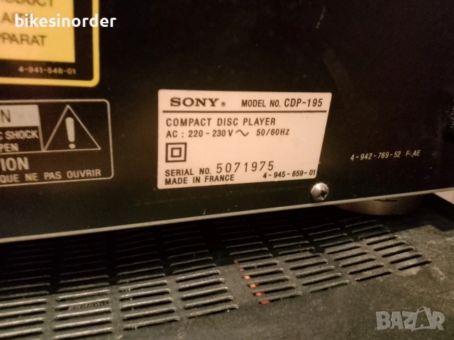 SONY CDP195 плейър , снимка 6 - Декове - 53195812