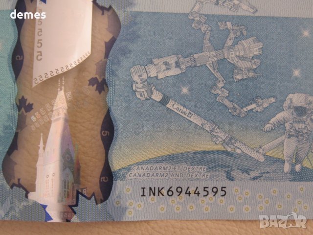 5 долара, Канада, 2013, нова, снимка 5 - Нумизматика и бонистика - 44264962