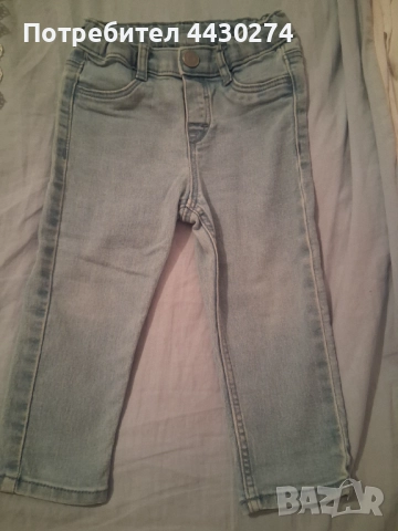 Бебешки дънки светло сини