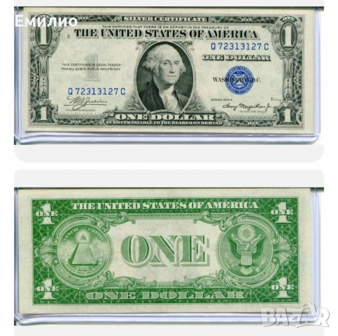 USA 🇺🇸 $ 1 DOLLAR 1935-A ОГЛЕДАЛЕН СЕРИЕН НОМЕР XF +, снимка 2 - Нумизматика и бонистика - 38850765